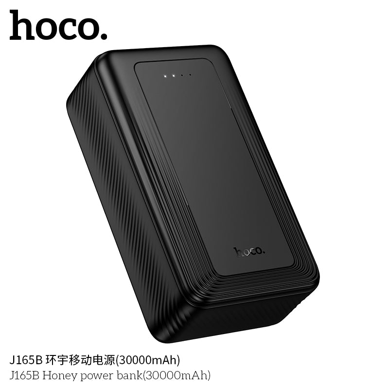 HD_SYNC:J165B Honey power bank(30000mAh)