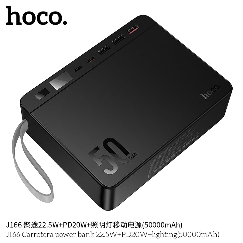 HD_SYNC:J166 Carretera power bank 22.5W+PD20W+lighting