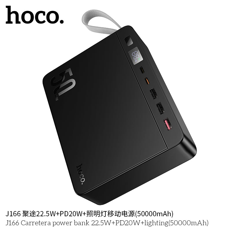 HD_SYNC:J166 Carretera power bank 22.5W+PD20W+lighting