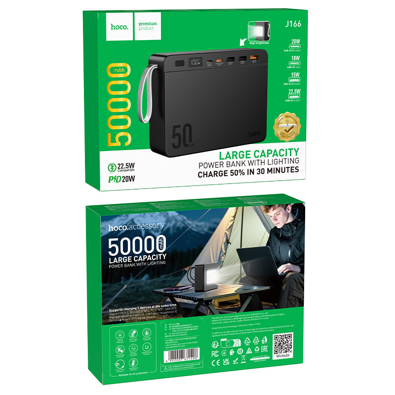 HD_SYNC:J166 Carretera power bank 22.5W+PD20W+lighting