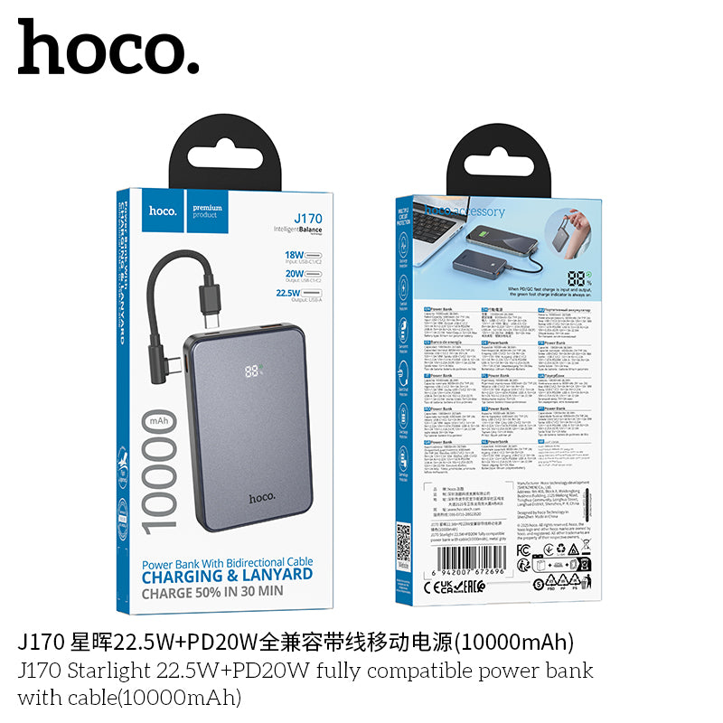 HD_SYNC:J170 Starlight 22.5W+PD20W fully compatible power bank with cable(10000mAh)
