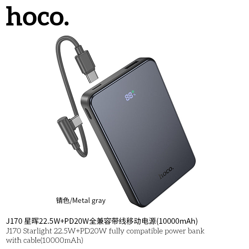 HD_SYNC:J170 Starlight 22.5W+PD20W fully compatible power bank with cable(10000mAh)(UN)