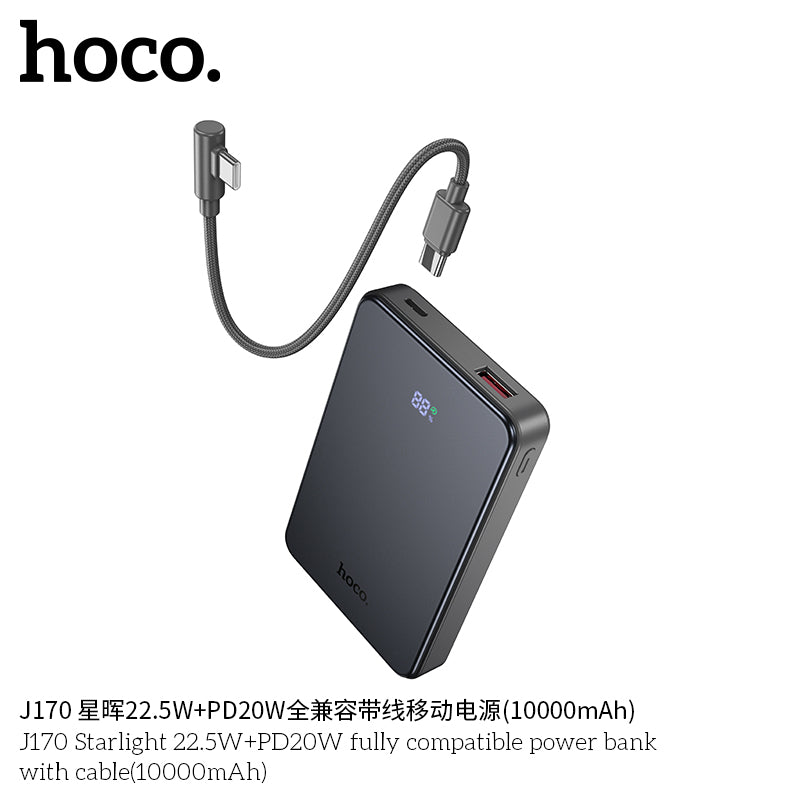 HD_SYNC:J170 Starlight 22.5W+PD20W fully compatible power bank with cable(10000mAh)