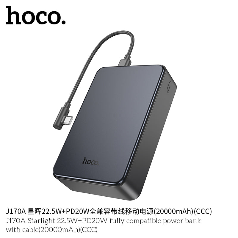HD_SYNC:J170A Starlight 22.5W+PD20W fully compatible power bank with cable(20000mAh)（CCC)