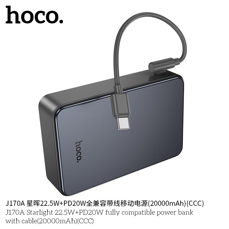 HD_SYNC:J170A Starlight 22.5W+PD20W fully compatible power bank with cable(20000mAh)（CCC)