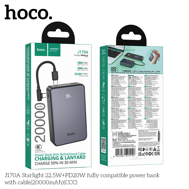 HD_SYNC:J170A Starlight 22.5W+PD20W fully compatible power bank with cable(20000mAh)（CCC)