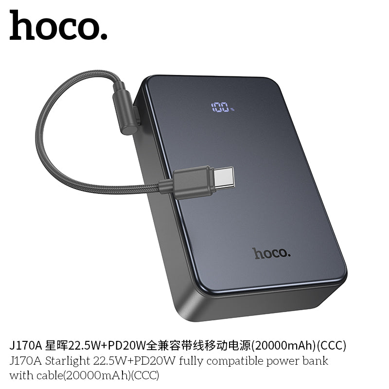 HD_SYNC:J170A Starlight 22.5W+PD20W fully compatible power bank with cable(20000mAh)（CCC)