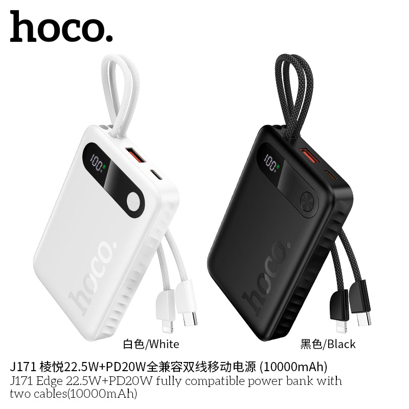 HD_SYNC:J171 Edge 22.5W+PD20W fully compatible power bank with two cables(10000mAh)