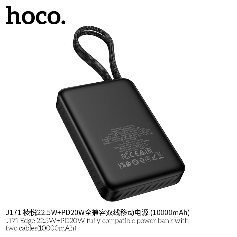 HD_SYNC:J171 Edge 22.5W+PD20W fully compatible power bank with two cables(10000mAh)