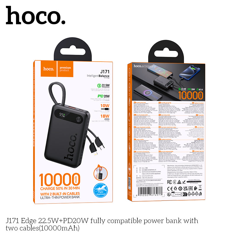 HD_SYNC:J171 Edge 22.5W+PD20W fully compatible power bank with two cables(10000mAh)(UN)
