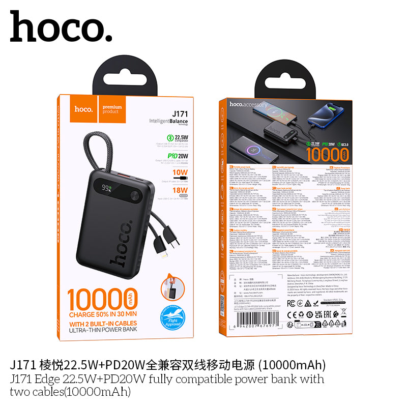 HD_SYNC:J171 Edge 22.5W+PD20W fully compatible power bank with two cables(10000mAh)