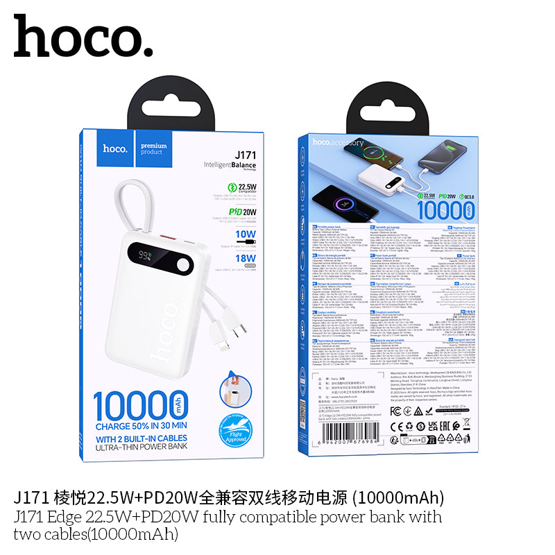 HD_SYNC:J171 Edge 22.5W+PD20W fully compatible power bank with two cables(10000mAh)