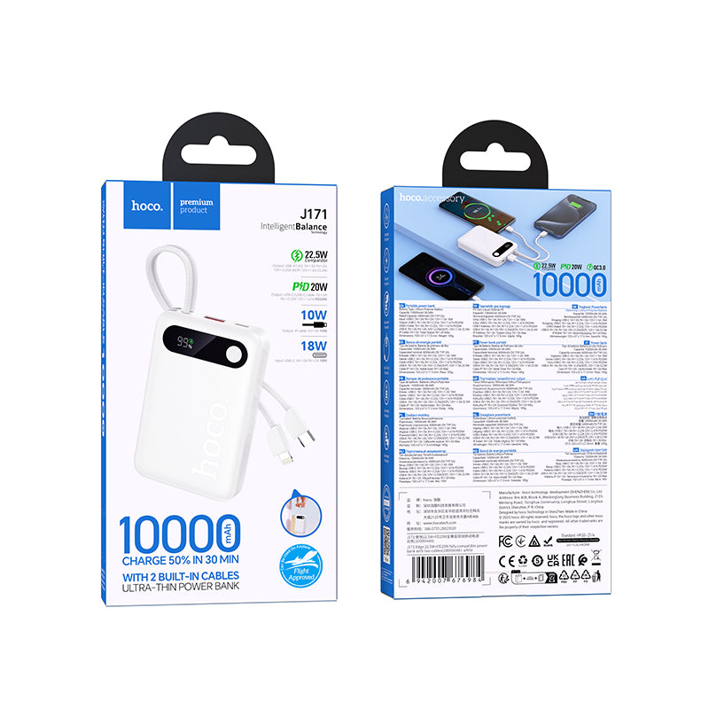 HD_SYNC:J171 Edge 22.5W+PD20W fully compatible power bank with two cables(10000mAh)