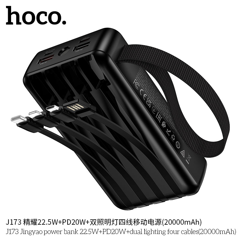HD_SYNC:J173 Jingyao power bank 22.5W+PD20W+dual lighting four cables(20000mAh)