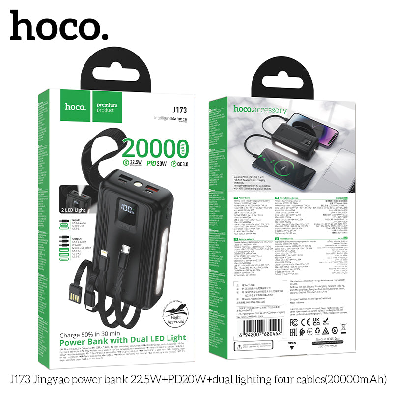 HD_SYNC:J173 Jingyao power bank 22.5W+PD20W+dual lighting four cables(20000mAh)