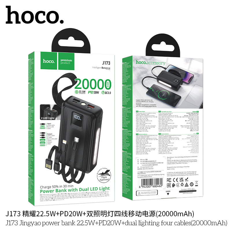 HD_SYNC:J173 Jingyao power bank 22.5W+PD20W+dual lighting four cables(20000mAh)