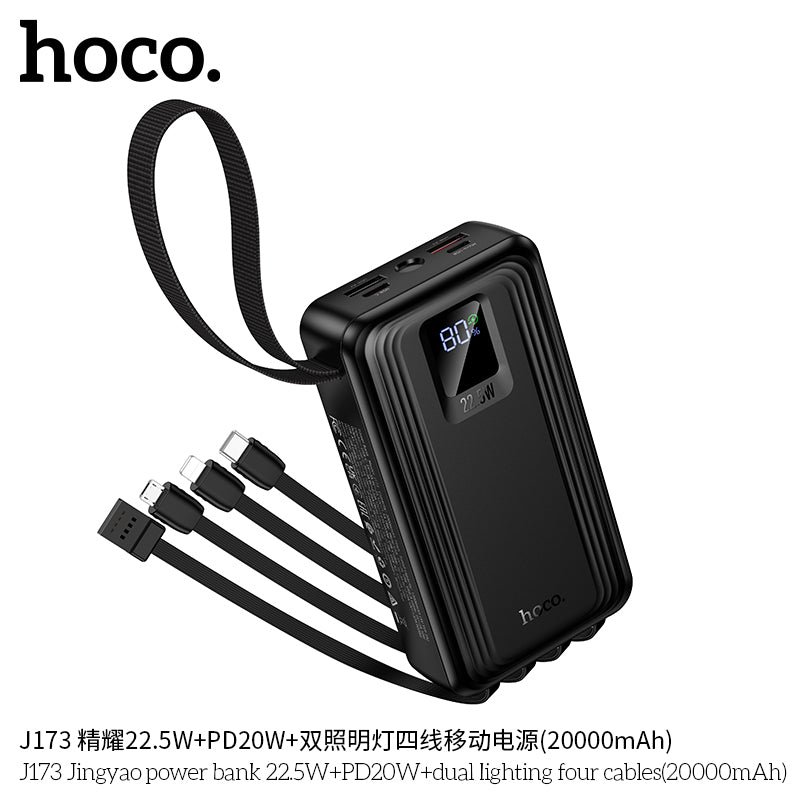 HD_SYNC:J173 Jingyao power bank 22.5W+PD20W+dual lighting four cables(20000mAh)