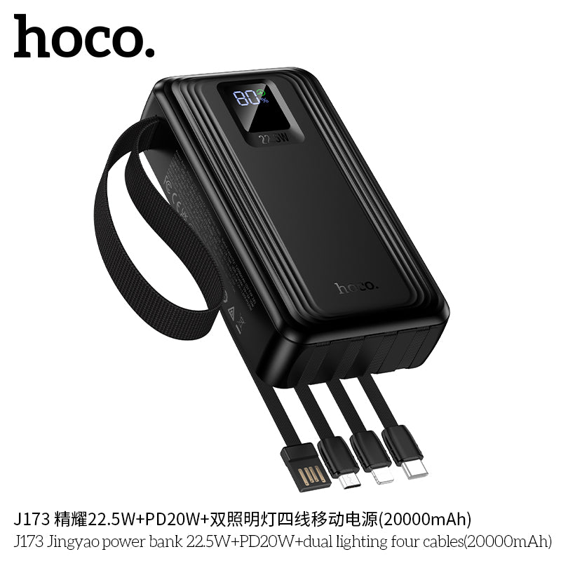 HD_SYNC:J173 Jingyao power bank 22.5W+PD20W+dual lighting four cables(20000mAh)