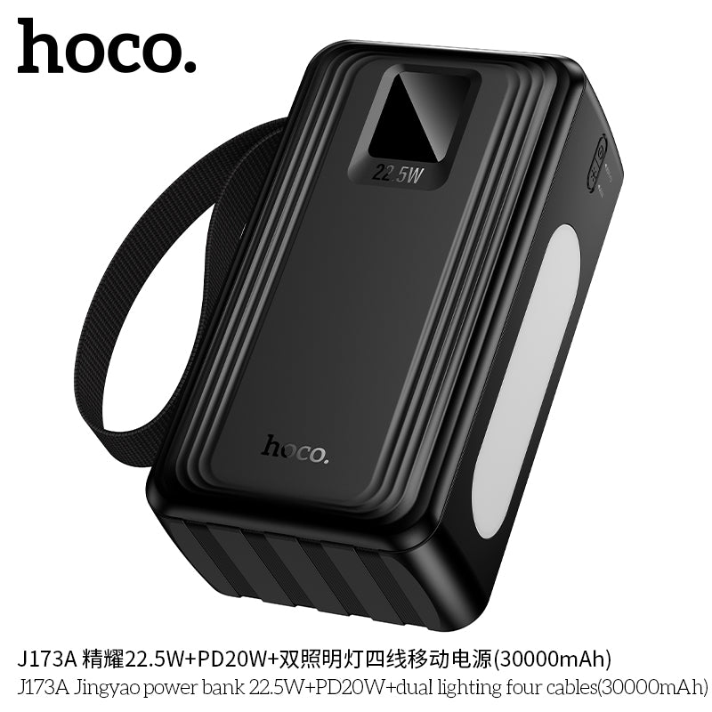HD_SYNC:J173A Jingyao power bank 22.5W+PD20W+dual lighting four cables(30000mAh)