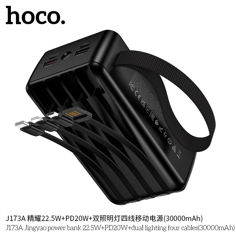 HD_SYNC:J173A Jingyao power bank 22.5W+PD20W+dual lighting four cables(30000mAh)