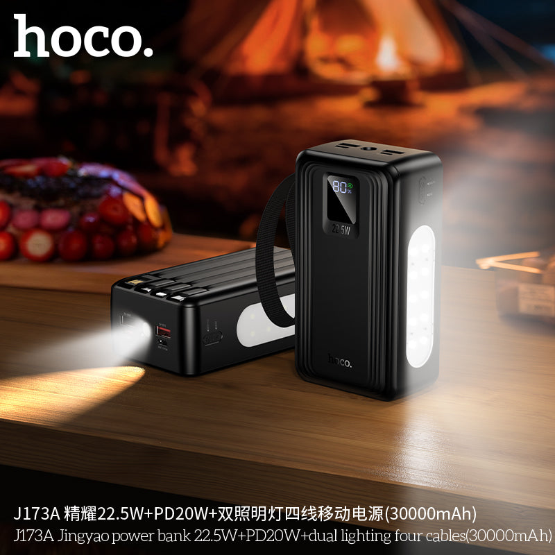HD_SYNC:J173A Jingyao power bank 22.5W+PD20W+dual lighting four cables(30000mAh)