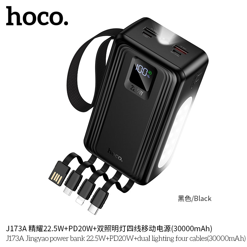 HD_SYNC:J173A Jingyao power bank 22.5W+PD20W+dual lighting four cables(30000mAh)