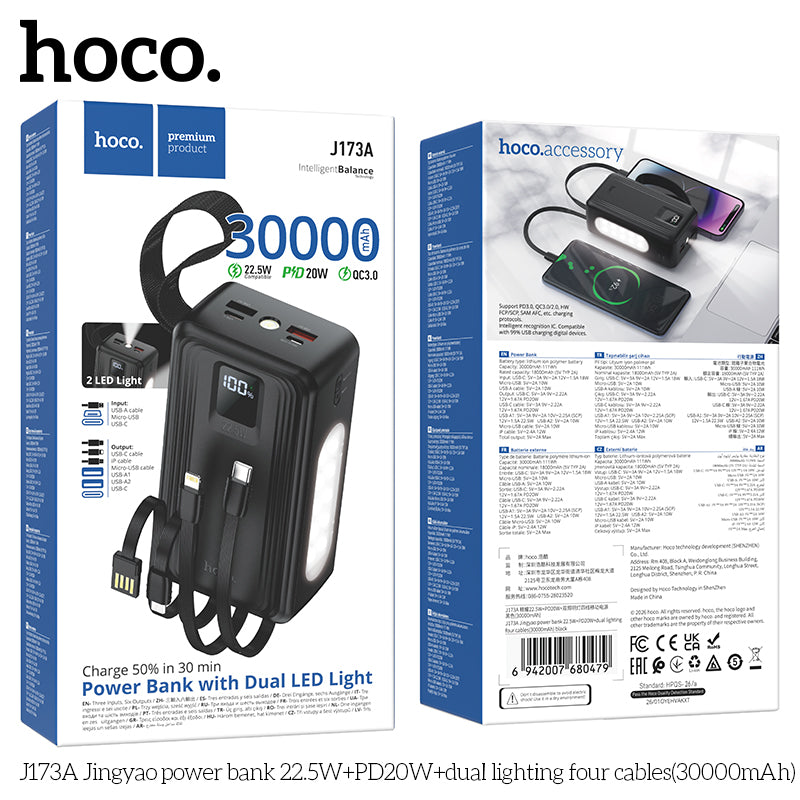 HD_SYNC:J173A Jingyao power bank 22.5W+PD20W+dual lighting four cables(30000mAh)