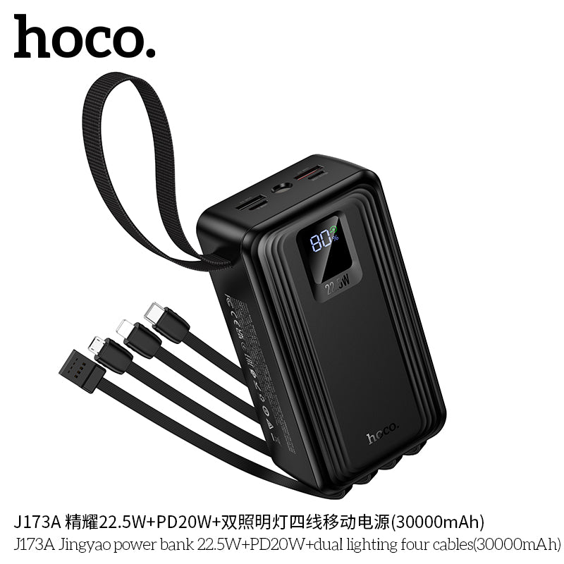 HD_SYNC:J173A Jingyao power bank 22.5W+PD20W+dual lighting four cables(30000mAh)