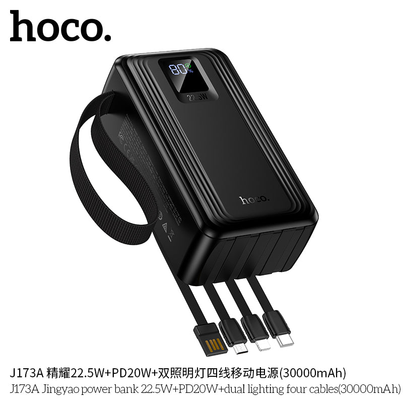 HD_SYNC:J173A Jingyao power bank 22.5W+PD20W+dual lighting four cables(30000mAh)