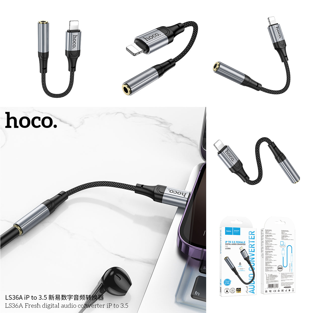 HD_SYNC:LS36A Fresh digital audio converter iP to 3.5