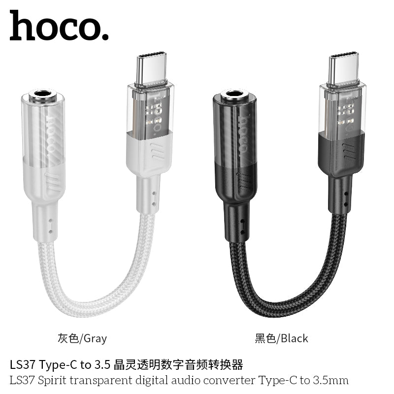 HD_SYNC:LS37 Spirit transparent digital audio converter Type-C to 3.5mm