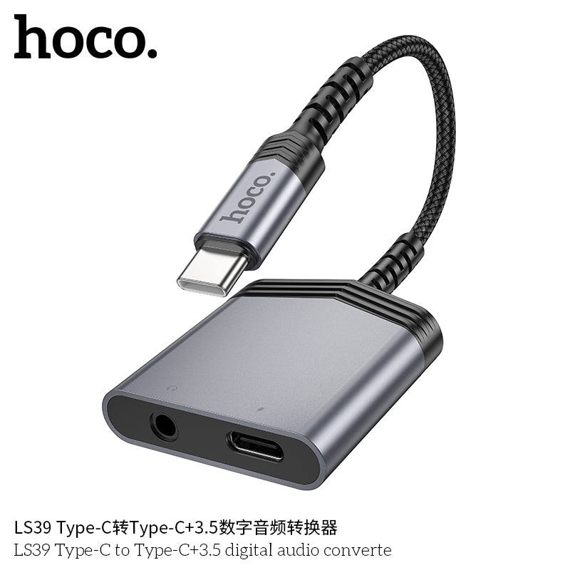 HD_SYNC:LS39 Type-C to Type-C+3.5 digital audio converter