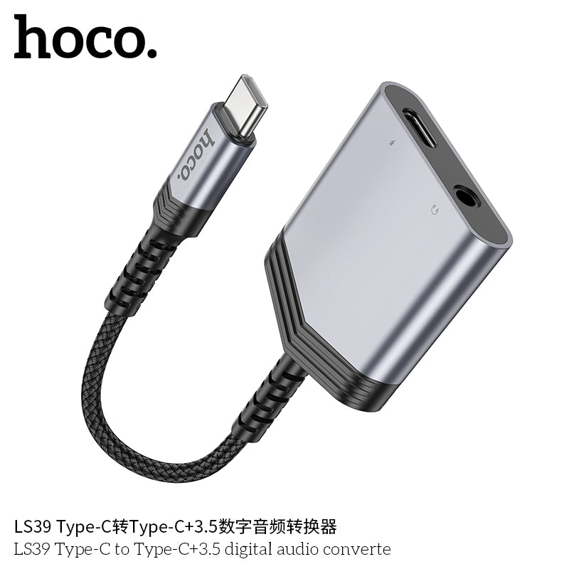 HD_SYNC:LS39 Type-C to Type-C+3.5 digital audio converter