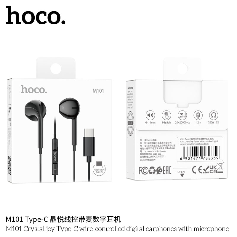 HD_SYNC:M101 Pro Crystal sound Type-C wire-controlled digital earphones with microphone