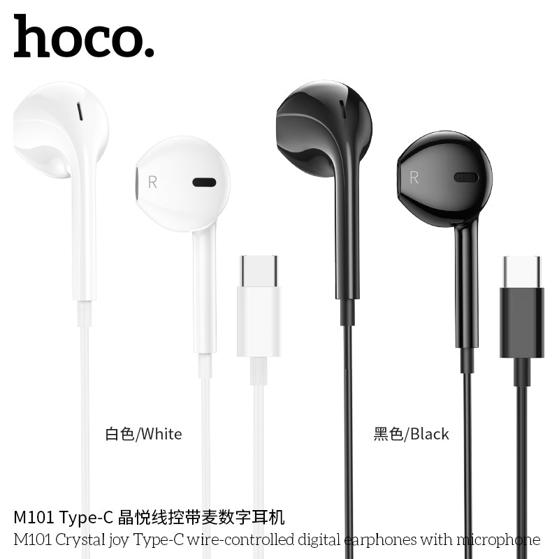 HD_SYNC:M101 Max Crystal grace Type-C wire-controled digital earphones with microphone
