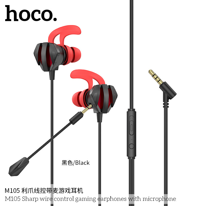 HD_SYNC:M105 Sharp wire control gaming earphones with microphone