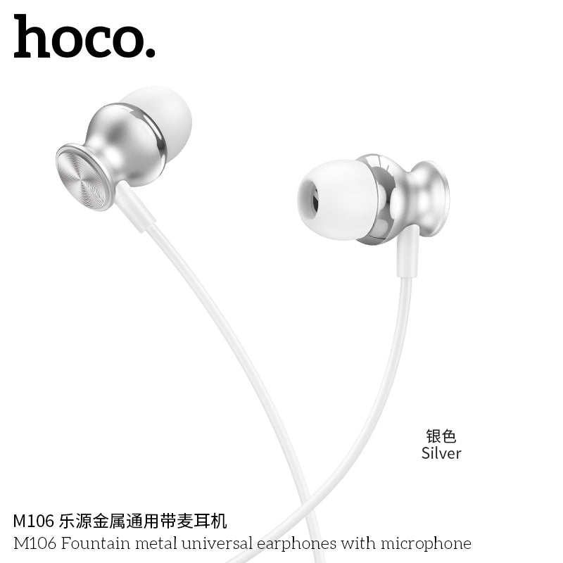 HD_SYNC:M106 Fountain metal universal earphones with microphone