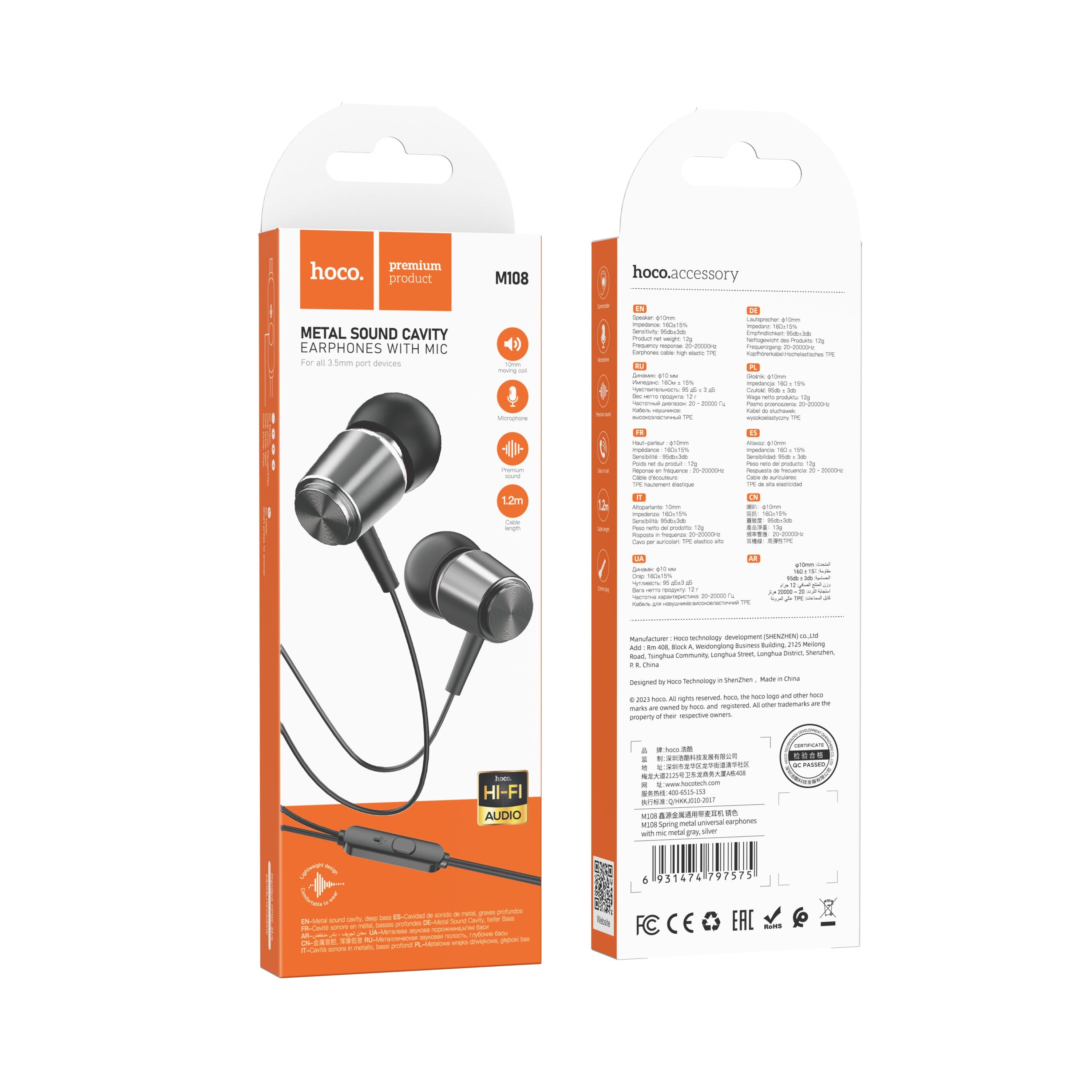 HD_SYNC:M108 Spring metal universal earphones with mic