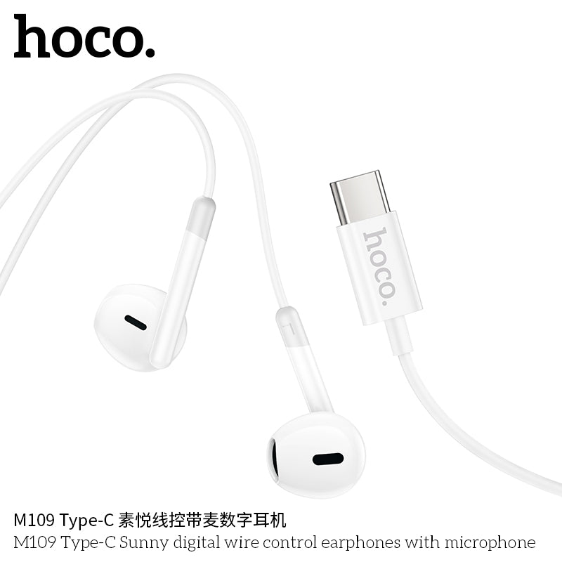 HD_SYNC:M109 Pure joy wire control earphones with microphone