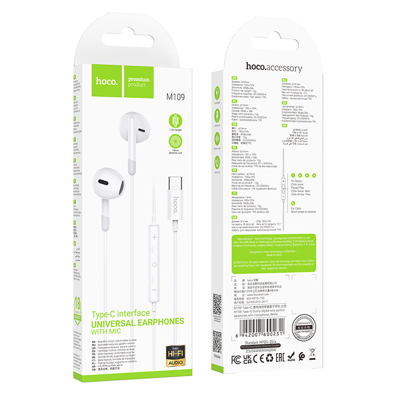 HD_SYNC:M109 Pure joy wire control earphones with microphone