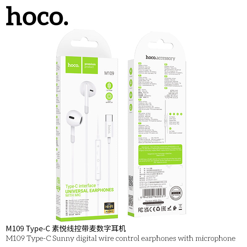 HD_SYNC:M109 Pure joy wire control earphones with microphone