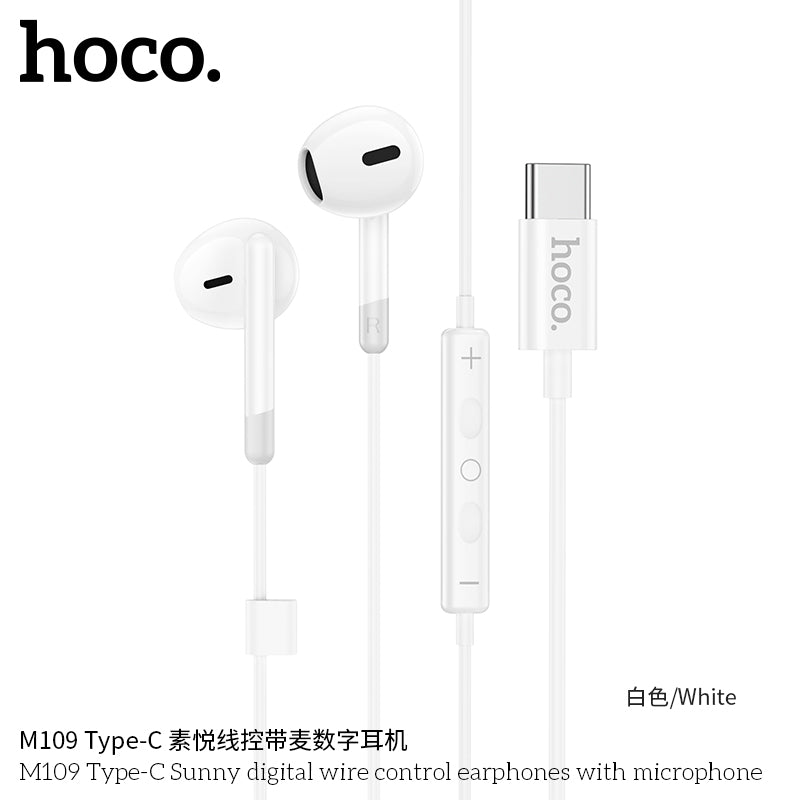 HD_SYNC:M109 Type-C Sunny digital wire control earphones with microphone