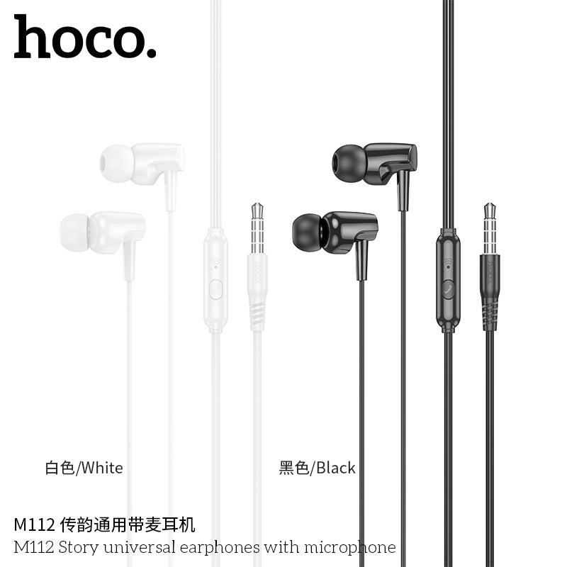 HD_SYNC:M112 Story universal earphones with microphone