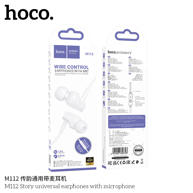 HD_SYNC:M112 Story universal earphones with microphone