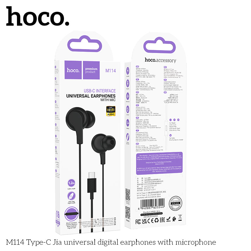 HD_SYNC:M114 Type-C Jia universal digital earphones with microphone