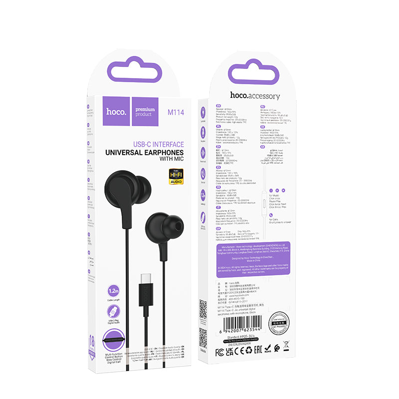 HD_SYNC:M114 Type-C Jia universal digital earphones with microphone