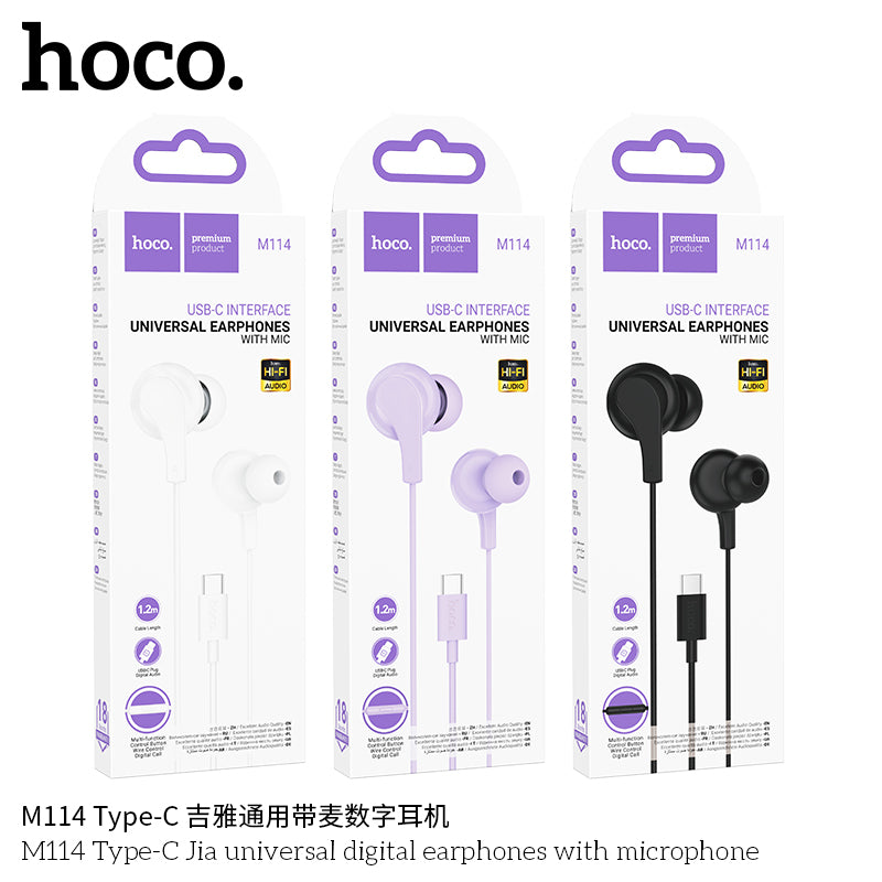 HD_SYNC:M114 Type-C Jia universal digital earphones with microphone