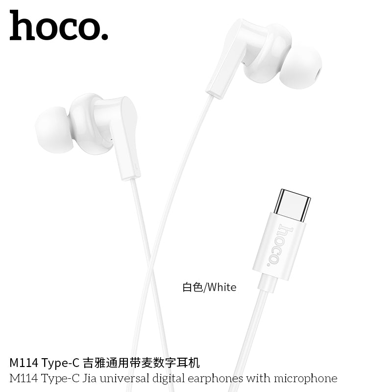 HD_SYNC:M114 Type-C Jia universal digital earphones with microphone