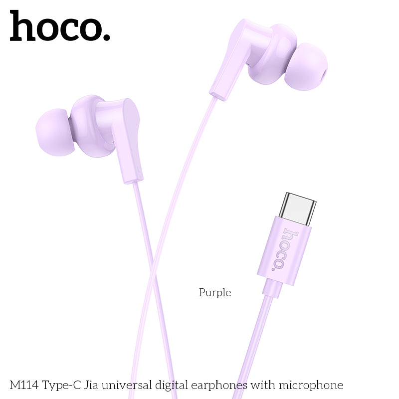 HD_SYNC:M114 Type-C Jia universal digital earphones with microphone