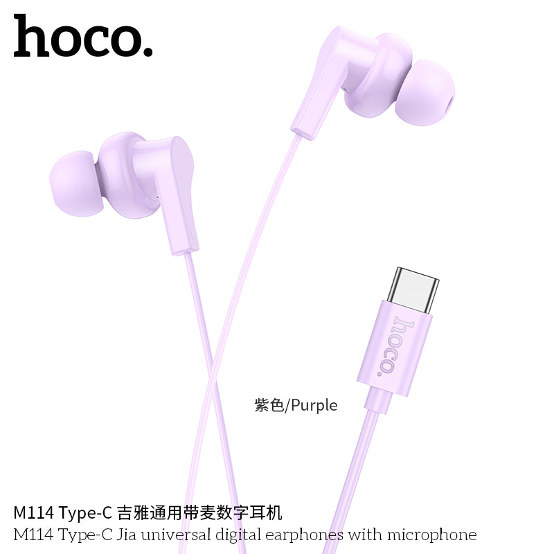 HD_SYNC:M114 Type-C Jia universal digital earphones with microphone